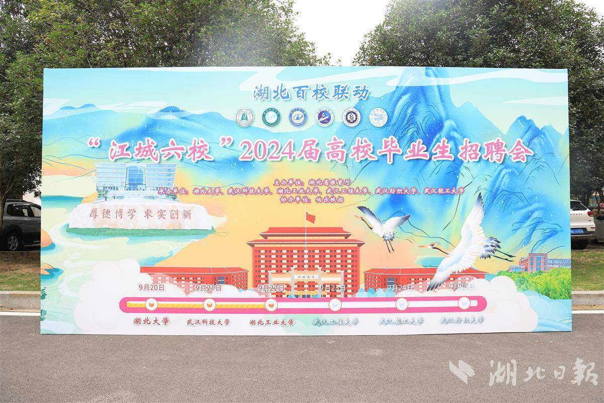 天庭娱乐游戏平台3621